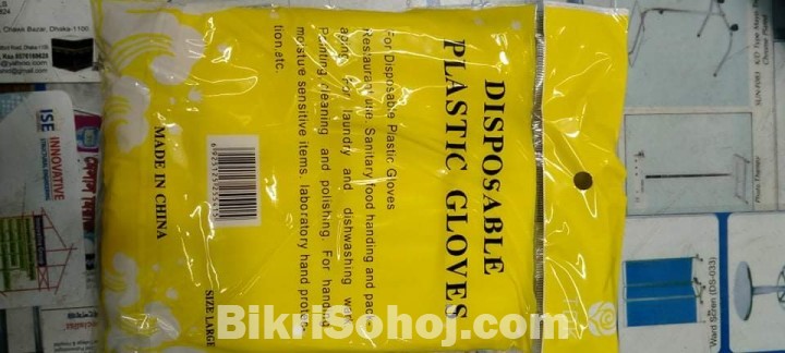 Disposable Polythene Gloves